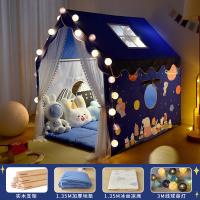 Buy cheap 210D Oxford Indoor Play Tent With Lights Outdoor Kids Family Play House People product