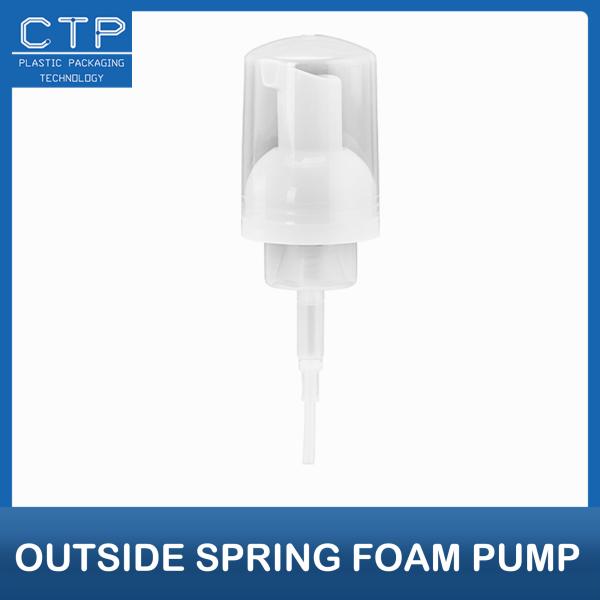 Buy cheap 43/410,30/410 Bottle Lotion Pump Fast-Absorbing and Sturdy Dispenser for Skincare Products from wholesalers