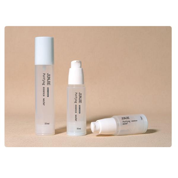 Green PP Plastic Bottle 15ml 30ml 50ml Airless Bottle Cosmetic Packaging For Recyclable Cosmetic Bottles