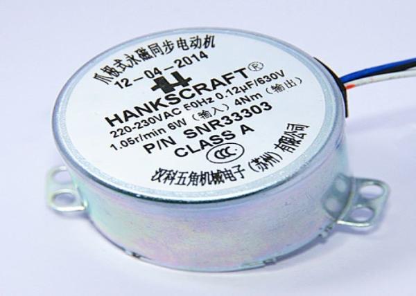 Buy cheap 220V AC Synchronous Motor , Micro Ac Motor HVAC Industry 6Nm 50 / 60 HZ from wholesalers