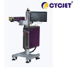 Buy cheap Smart Fly Laser Marking Machine Fiber Laser 110*110mm Print Height 120W from wholesalers