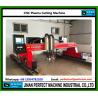 Buy cheap CNC Plasma Cutting Machine (QG-4000x12000) from wholesalers