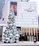 Giant Inflatable PVC Helium Filled Balloon For Event