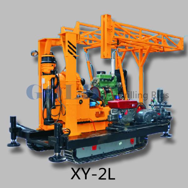 Buy cheap customizable water well drilling rig XY-2L detachable machien from China manufacturer from wholesalers