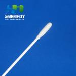 EO Sterile Disposable Sponge Stick For Cleaning Mouth