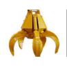 Buy cheap Abrasion Resistance Orange Peel Grab Hydraulic Excavator Grapple from wholesalers