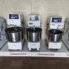Buy cheap Multifunctional Automatic Food Mixer Bread Dough Stand Mixer Home Appliances from wholesalers