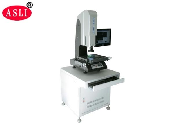 Buy cheap 2D CNC Software Video Measuring System With RS-232 Interface from wholesalers