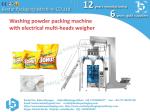Stand pouch bag packing machine for washing powder, detergent powder, with spoon