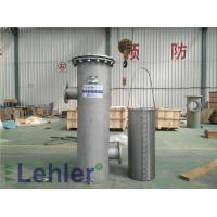 Buy cheap Pipeline Industrial Water Strainer Wedge Wire Element High - Precision Slot product