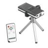 Buy cheap ChineseMini projector covers and accessories from wholesalers