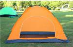 3-4 Person Large Camping Tent Good as Family Tent or Party Tent(HT6081)