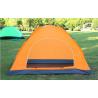 Buy cheap 3-4 Person Large Camping Tent Good as Family Tent or Party Tent(HT6081) from wholesalers