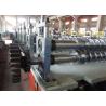 Buy cheap Steel Concrete Sheet Step Tile Roll Forming Machine Zinc Coating Colored from wholesalers