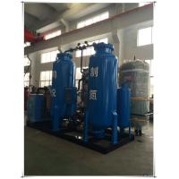 Buy cheap Carbon stainless steel PSA Nitrogen Generator in Petroleum and Natural Gas industry product