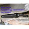 Buy cheap Lifting Cylinder, 4120002263, loader parts for wheel loader LG958L from wholesalers