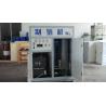 Buy cheap All In One Nitrogen Gas Generator , Food Packing Nitrogen Gas System from wholesalers