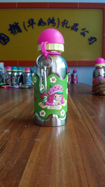 Buy cheap 2015 latest new child stainless steel water bottle wholesaler from wholesalers