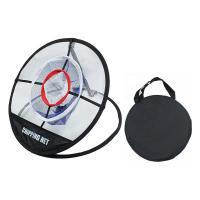 Buy cheap Pro Quality Golf Chipping Practice Net 51cm Diameter Backyard Golf Net product