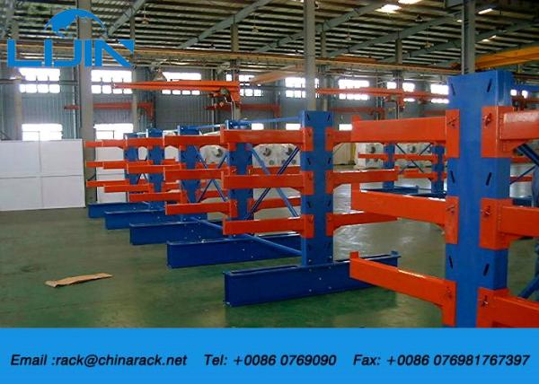 Adjustable Cantilever Racking Systems , Cantilever Steel Rack Loading 2500kg /