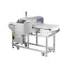Buy cheap Food metal detector Food nail detector Economical tunnel type food factory special gold detector from wholesalers