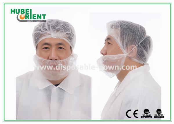 Buy cheap Disposable 10gsm Single Elastic Nonwoven Beard Cover from wholesalers