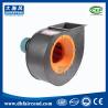 Buy cheap DHF high volume centrifugal fan for fireplace small size forward curved centrifugal blower from wholesalers