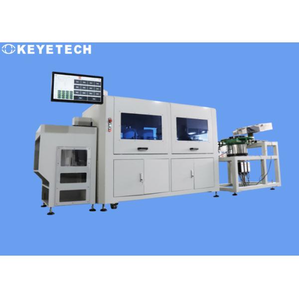 Buy cheap HD Touch Screen Automatic Inspection System with SS 304 Material from wholesalers