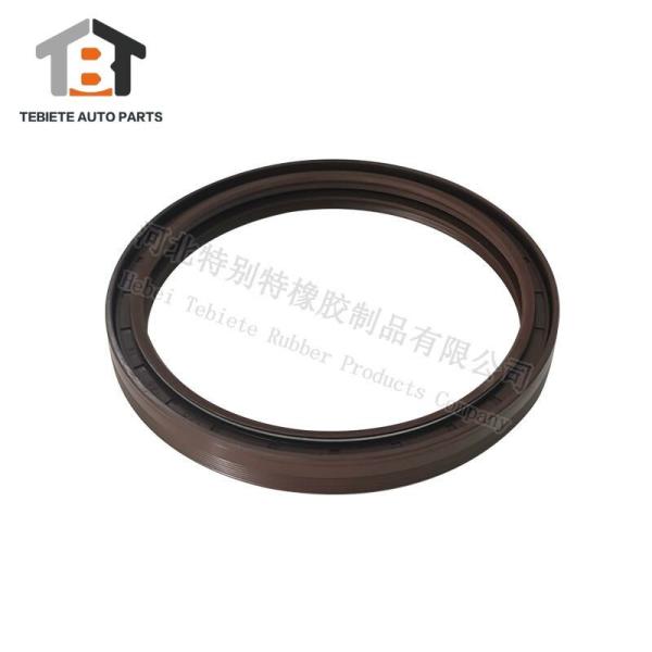 Buy cheap SINO HOWO A7 T7 Balance Shaft Oil Seal WG9925521223 140*165*18mm For Trailer from wholesalers