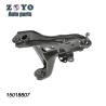 Buy cheap Stamped Steel Front Left Lower Suspension Control Arm for Chevrolet Blazer 83-00 from wholesalers