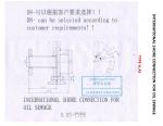 Oily Sewage International Shore ConnectionA10100 CB/T3657-94, Oily Sewage