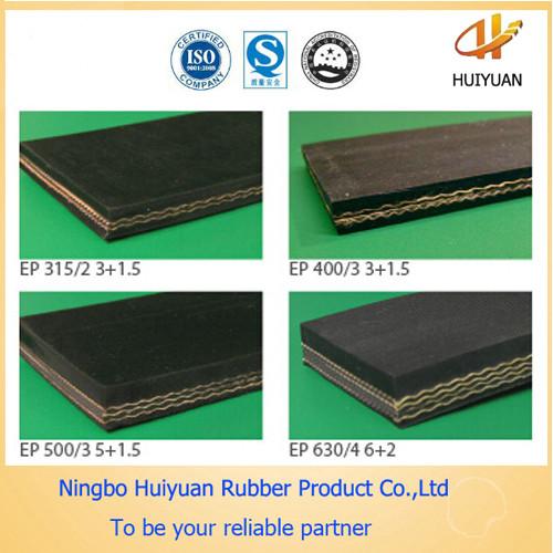 Buy cheap Moulded Edge Cotton Canvas Rubber Conveyor Belt made in China (CC-56) from wholesalers