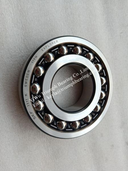 Buy cheap Self-Aligning Ball Bearings 1311K from wholesalers
