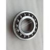 Buy cheap Self-Aligning Ball Bearings 1311K from wholesalers