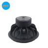 Buy cheap 400oz Triple Magnet 14 KG 88dB 2000W Car Subwoofer from wholesalers