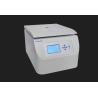 Buy cheap TDL5B Horizontal Blood Centrifuge For Serum / Fat Separator Centrifuge PRP from wholesalers