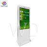 Buy cheap 49" Outdoor LCD Digital Signage Full White Readable In Direct Sunlight from wholesalers