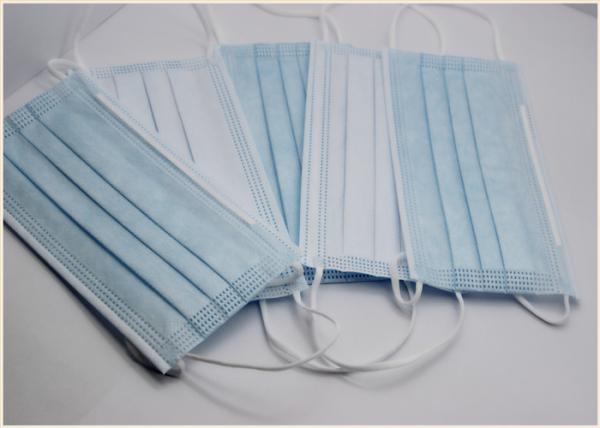 Buy cheap Comfortable Wearing Disposable Face Masks Non Woven Melt Blown Fabric from wholesalers