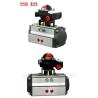 Buy cheap pneumatic actuator with limit switch box APL-210N electric pneumatic actuator from wholesalers