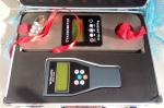 Wireless Loadcell