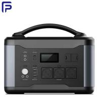 Buy cheap 12V ODM Portable 220v Battery Power Supply 400000mAh 1280Wh For Outdoor product