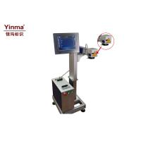 Buy cheap Lightweight Desktop Laser Marker , 20w Laser Marking Machine For Plastic product