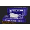 Buy cheap LDPE Gloves,PE Disposable Gloves/polythene disposable gloves,HDPE/LDPE Disposable PE Glove,disposable plastic PE materia from wholesalers