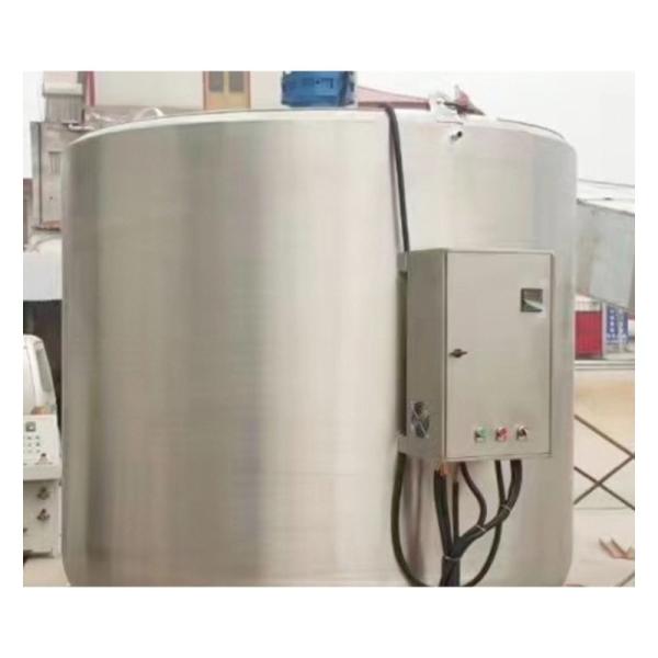 Buy cheap Customized Separators Chemical Liquid Stainless Storage Heating Mixing Tank for Mixing from wholesalers