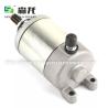 Buy cheap Starter CBR600RR 03-06 Motorcycle 12V 9T CCW 31200-MEE-003 31200-MEE-D00 AHA6045 ESP2404 31600-MCJ-641 31600-MEE-872 from wholesalers