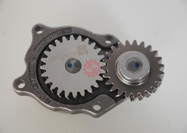 Buy cheap 4BT Cummins Diesel Engine Spare Parts Oil Pump 4939585 Anti Corrosion from wholesalers