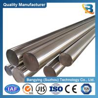 Buy cheap Stainless Steel Bars AISI 201 301 302 304 309S 310S 316 316L 321 904L for DIN product