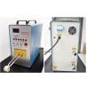 Buy cheap High Frequency Induction Heating Furnace 50kw Small Steel Forging Furnace from wholesalers