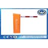 Buy cheap High Speed Traffic Barrier Gate DC Brushless Motor Arm Direction Adjustable from wholesalers