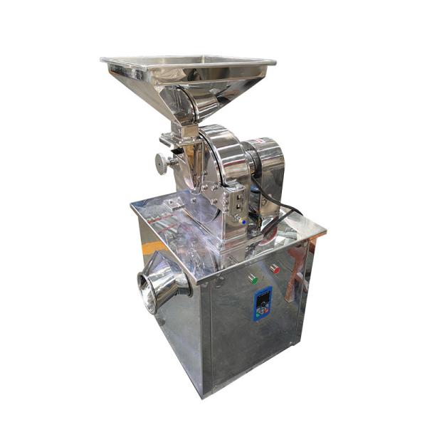 Universal Crusher The Essential Equipment For Material Reduction And Resource